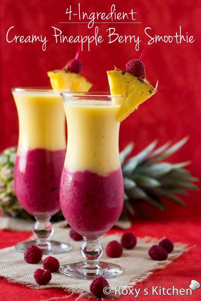 4-Ingredient Creamy Pineapple Berry Smoothie