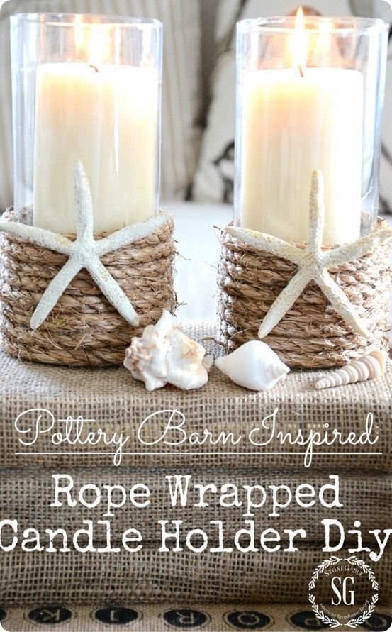 DIY Home Decor | Rope Candle Holders for Summer {Pottery Barn knock off}