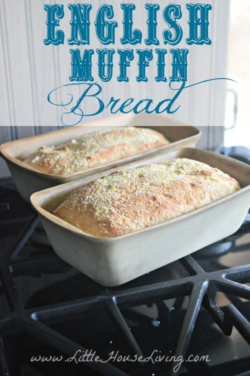 English Muffin Bread Recipe, you need to try this easy no-knead bread recipe!