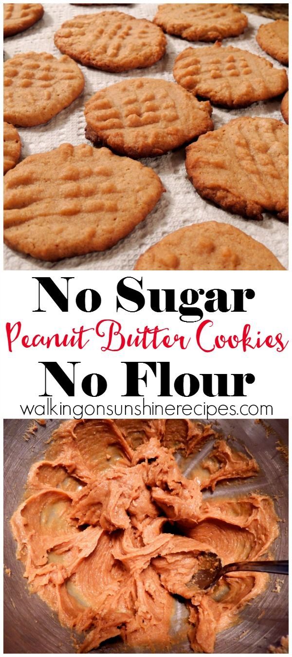 These peanut butter cookies are delicious and you will NOT miss the sugar at all, or the FLOUR. That’s