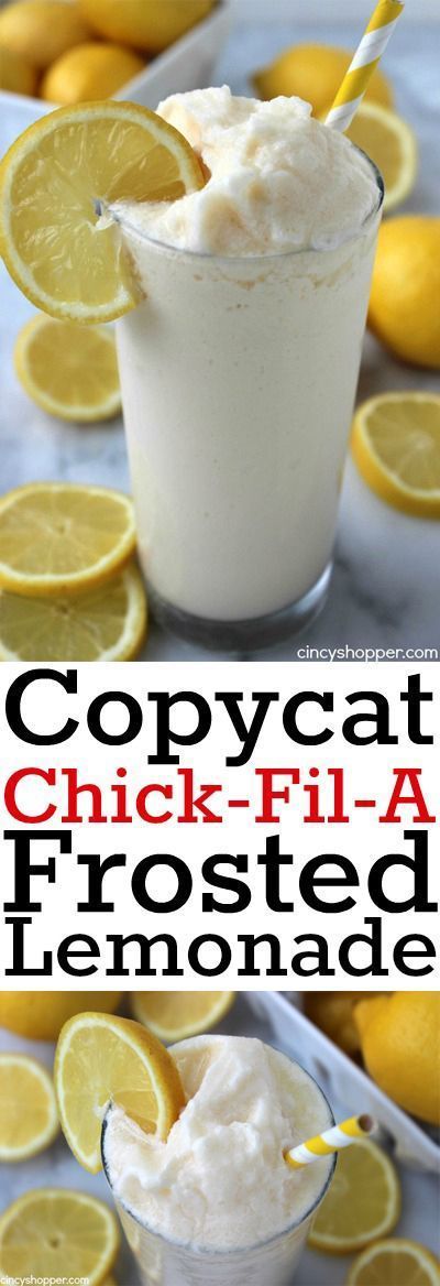 CopyCat Chick-fil-A Frosted Lemonade- Amazing cold and refreshing treat for summer. Super Simple to ma