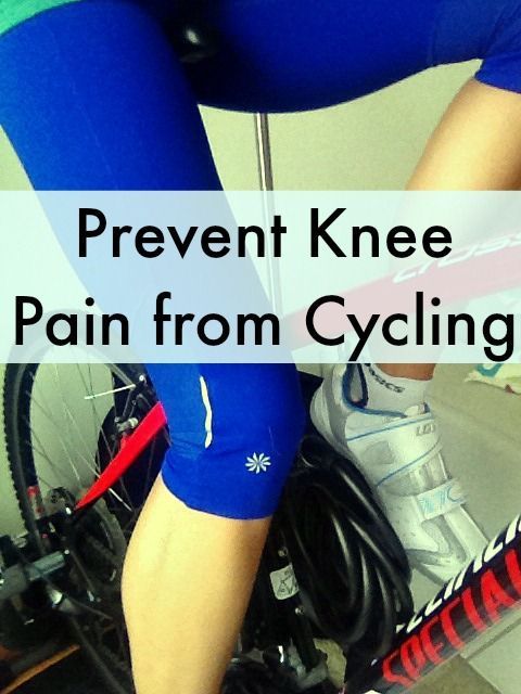 Exercises to prevent knee pain from cycling – and tips on bike fitting to make this cross training wor