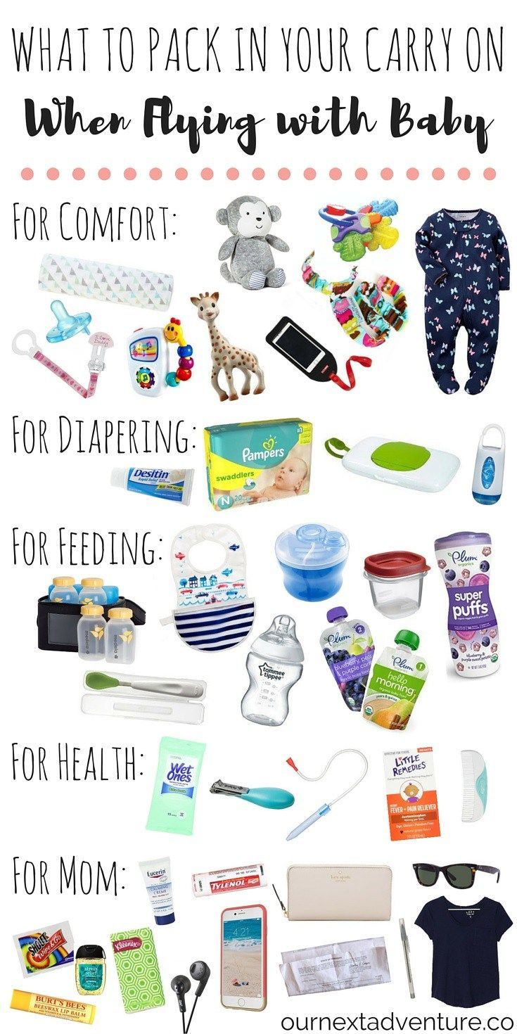 Flying with Baby: Pack these items in your carry on and guarantee a smooth travel day! | ournextadvent