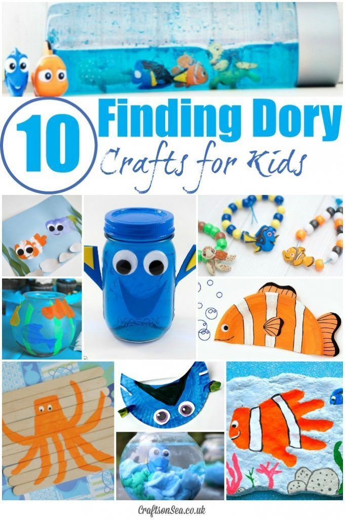 My children love these Finding Dory crafts for kids! Seen the film? Now get the glue and paints out to