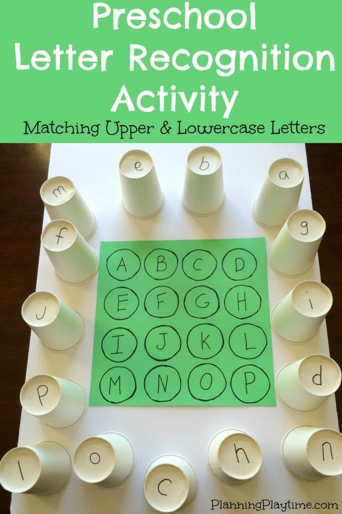 Preschool Letter Recognition Activities – Matching Upper and Lowercase Letters using paper cups, and l