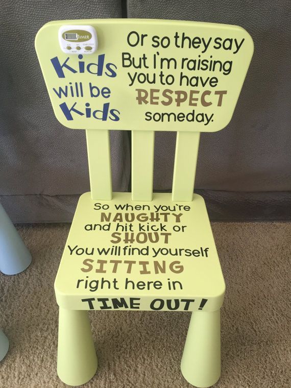 My son needs this!