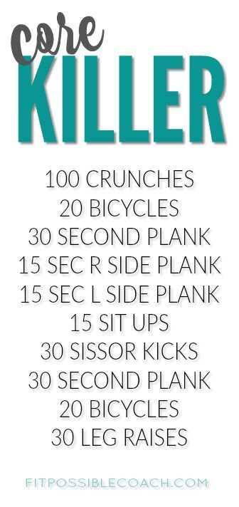 A NO GYM REQUIRED Workout you can do at home! Give this quick workout a try! REPIN