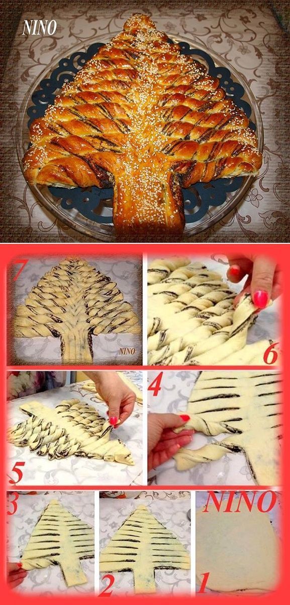 Braided Nutella Christmas Tree Bread – although personally I would omit the Nute