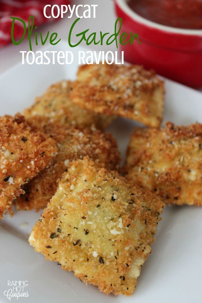 Copycat Olive Garden Toasted Ravioli: click through for this delicious recipe, tas