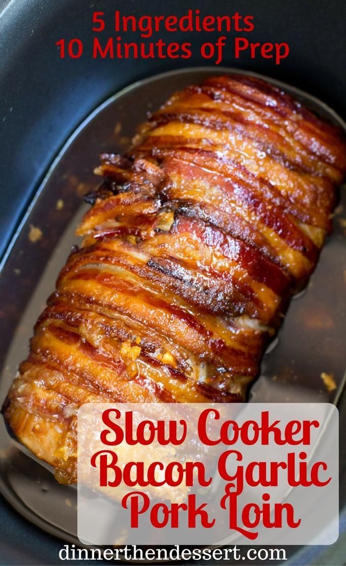 Slow Cooker Bacon Garlic Pork Loin is a take on my most popular recipe, Brown…