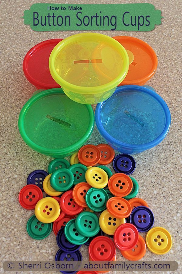 Button Sorting Cups – What a brilliant idea for your toddler/preschooler!  Adding