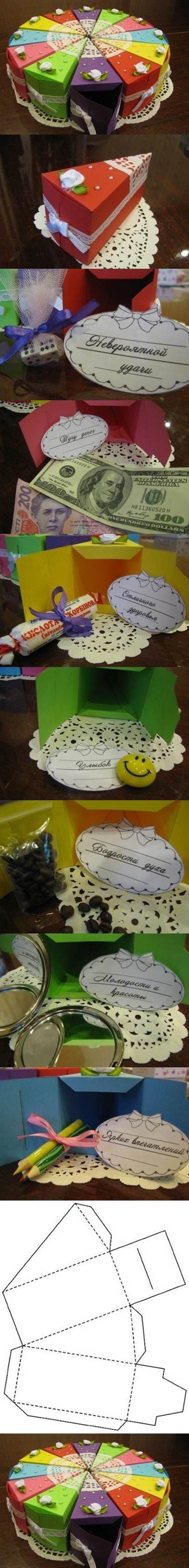DIY Cake Shaped Gift Boxes | iCreativeIdeas.com Follow Us on Facebook — www.facebook.com/…