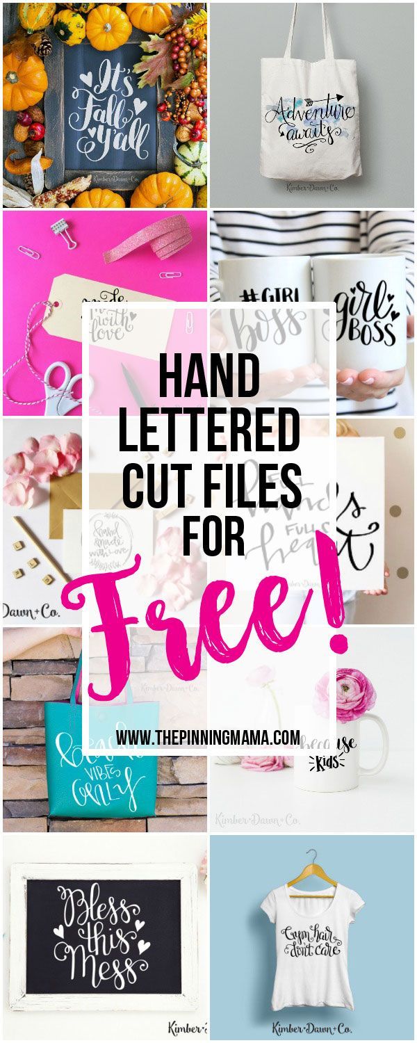 Free Hand Lettered Cut FIles for your Silhouette CAMEO or Cricut cutting machine!