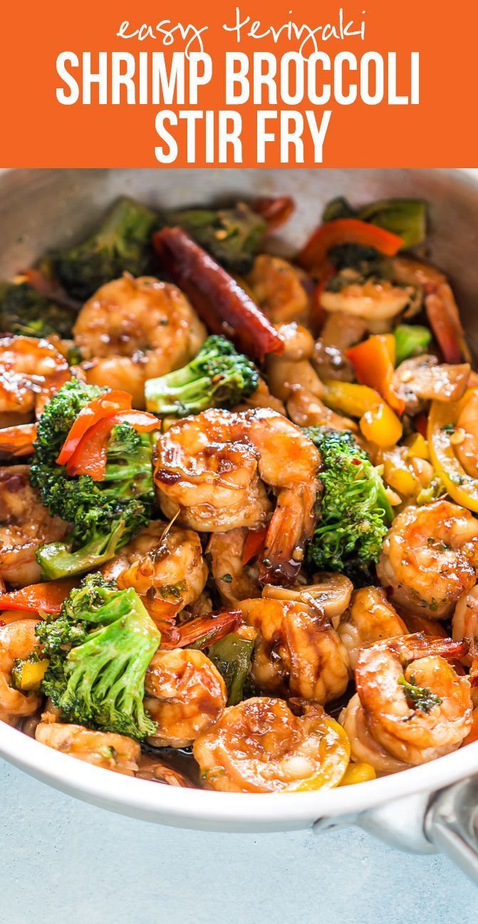 Healthy Teriyaki Shrimp Broccoli Stir Fry | Easy Chinese Food | 30 minute dinner recipe | Fried Rice or Lo Mein | Easy Asian