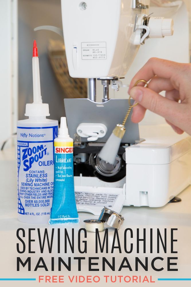 Messy stitches. Loose threads. Clanking metal. Lint clogs. When you’re in the quilting groove, there’s nothing more