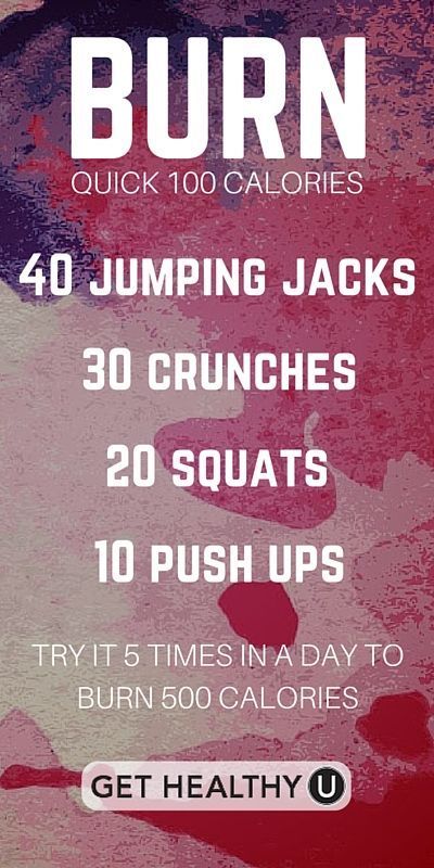 Quick workout to burn 100 calories fast!