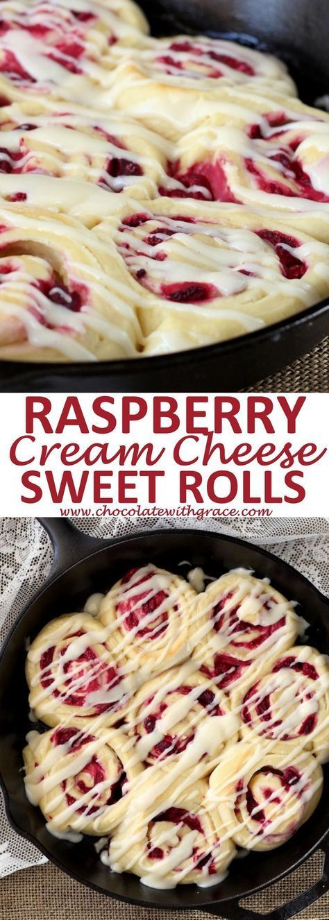 Raspberry Cream Cheese Sweet Rolls l
