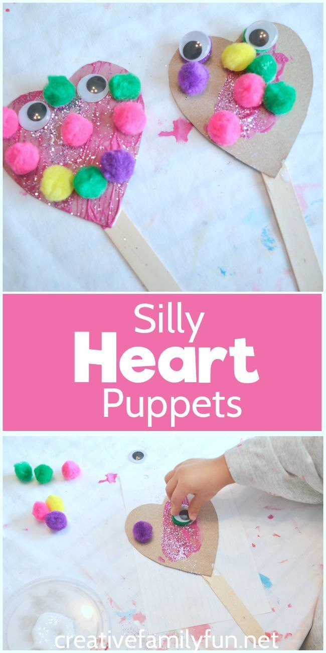 Silly Heart Puppets: an open-ended Valentines craft for your toddlers and preschoolers