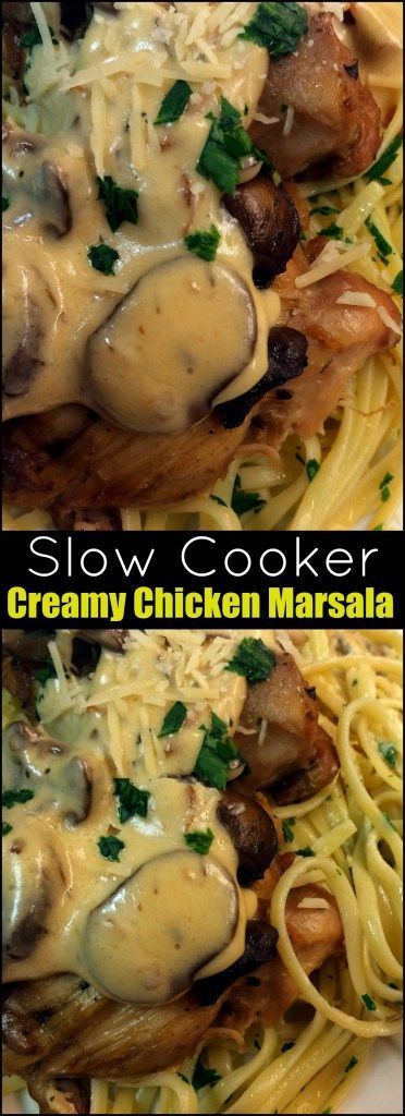 This Slow Cooker Creamy Marsala became an instant favorite!  One of our favorite c