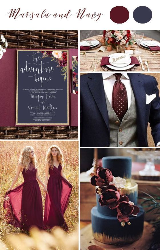 Navy Marsala Gold Wedding Color Palette. Burgundy and navy with gold accents. Invites by @Unica Forma