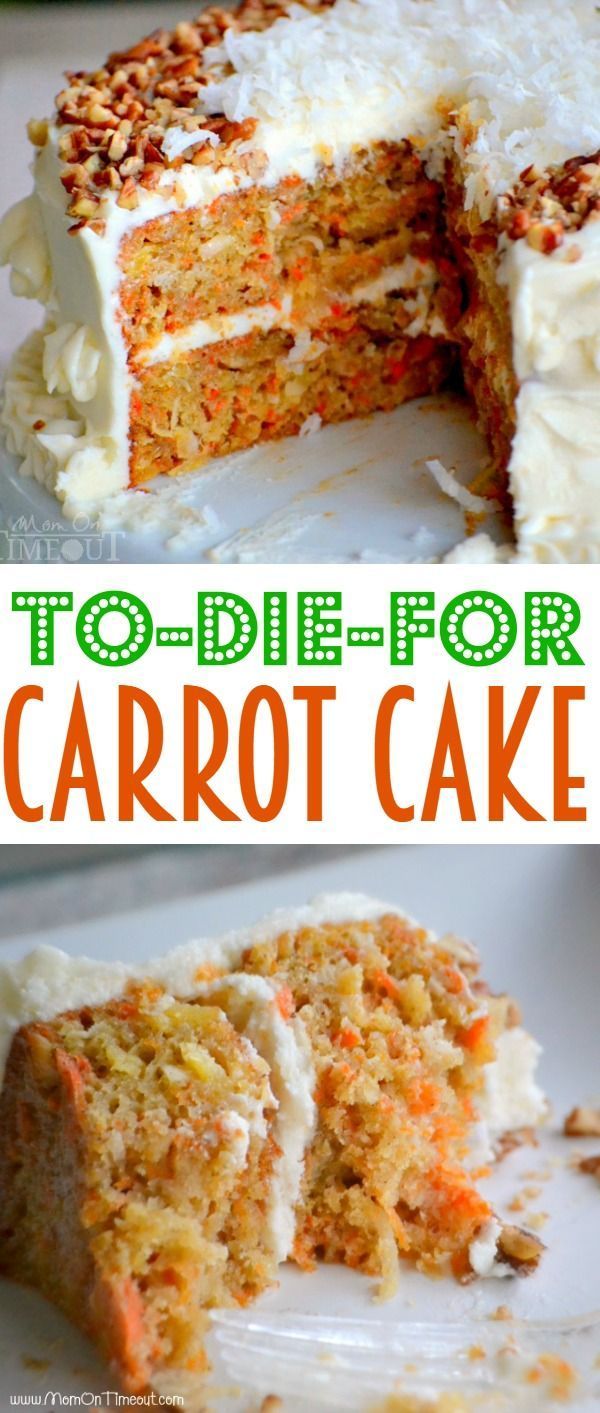 To-Die-For Carrot Cake – The BEST Carrot Cake youll ever try! (…and its made with applesauce!)