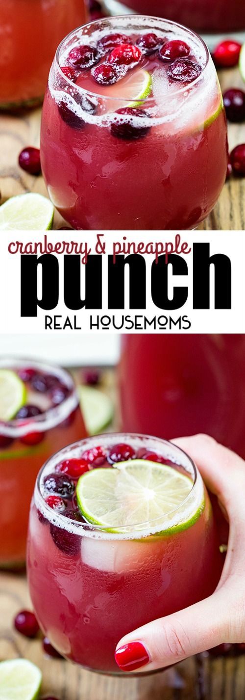 Cranberry Pineapple Punch is my new go to party cocktail. It can be made with or without alcohol and it’s perfect for holiday