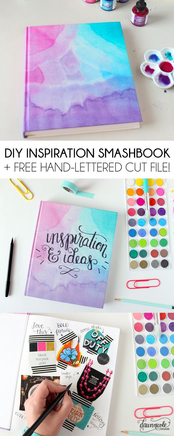 DIY Inspiration Smashbook + Free Silhouette Cut File and PNG. Plus, seven ways I find inspiration! | dawnnicoledesigns…