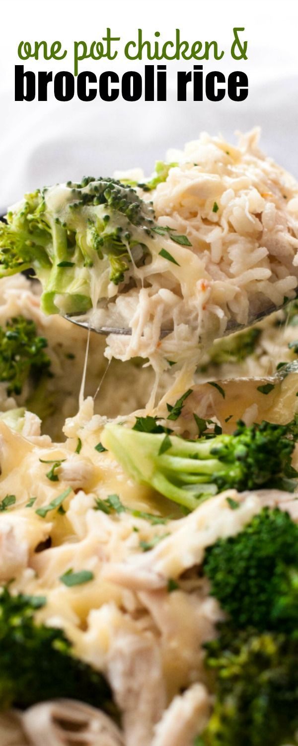 ONE POT CHICKEN AND BROCCOLI RICE is an essential back-pocket recipe for those really busy nights that takes just 20 minutes to
