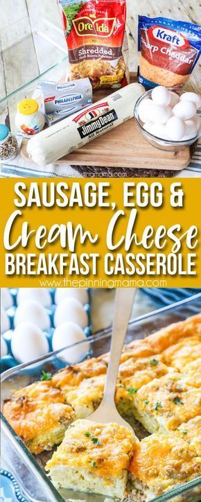 Perfect for brunch! The BEST breakfast casserole we have had! Packed with sausage, eggs, and cream cheese, it has all of the