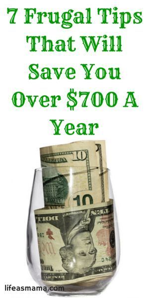 Whether you need the money for vacation, to buy a car, or to buy some clothes for your kids, saving that money can sometimes be