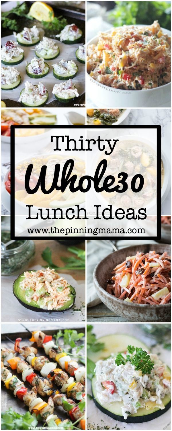 30 Whole30 Lunch Ideas – when you are doing the whole 30 diet and need recipes that are easy to make and give you lots of variety,