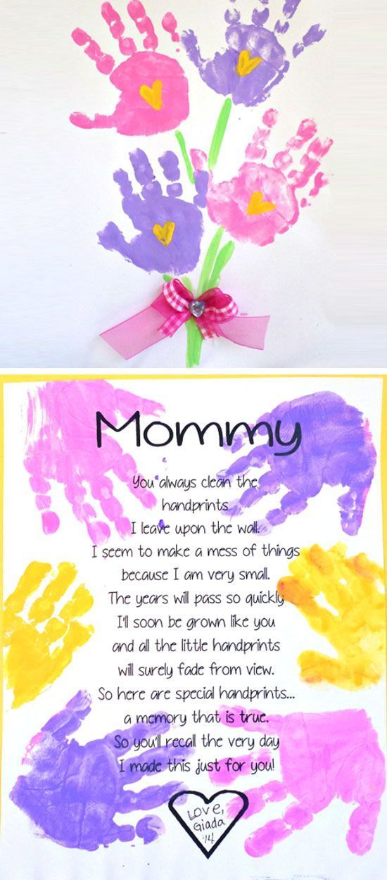 Printable Handprint Mother’s Day Poem | Easy Mothers Day Crafts for Toddlers to Make | DIY Birthday Gifts for Mom from Kids
