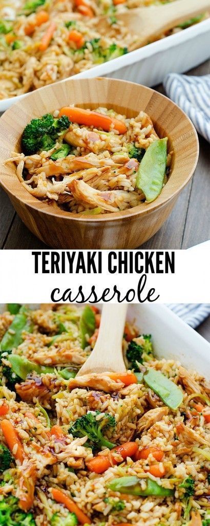 Teriyaki Chicken Casserole recipe. Cant wait to make this! Im always looking for good chicken recipes!