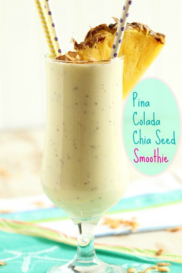 A taste of the tropics, this healthy and filling smoothie is the perfect way to gear up for summer! | The Suburban Soapbox