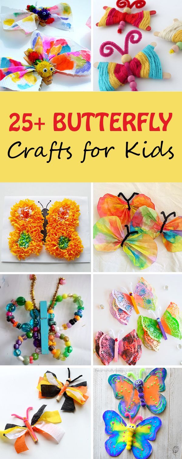 Butterfly crafts for kids. Make beautiful butterflies with tissue paper, paper roll, paper plate, beads, coffee filter, doily, pom