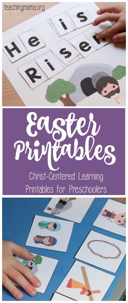 Christ-Centered Easter Printables for Preschoolers – Click through to download the FREE packet!