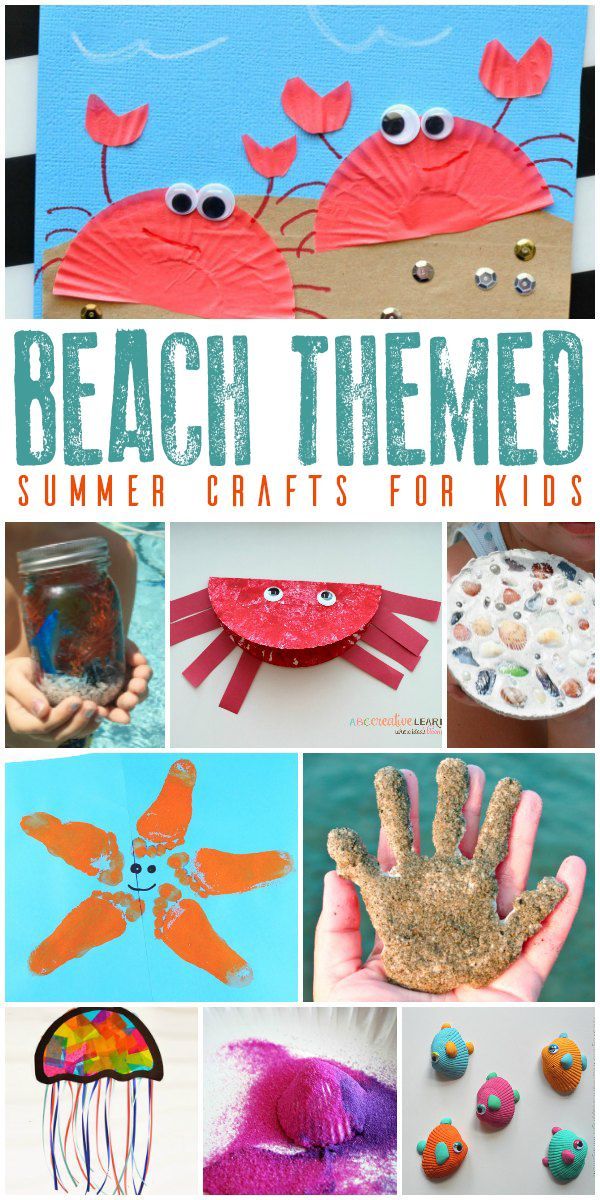 Shells, critters, sand and memories these beach themed crafts for kids are fun to dive into this summer to get creative on those