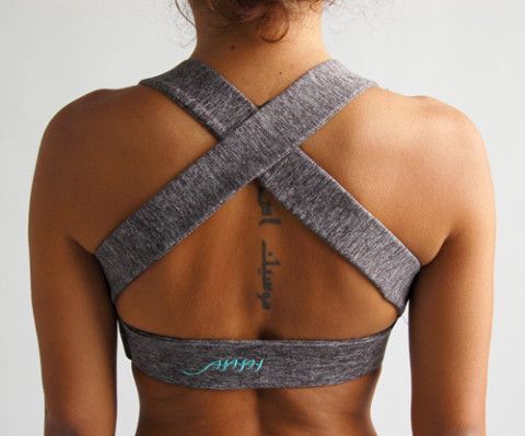 Sports Bra Classic | AyAyAy Apparel  love the back of this sports bra!!!!