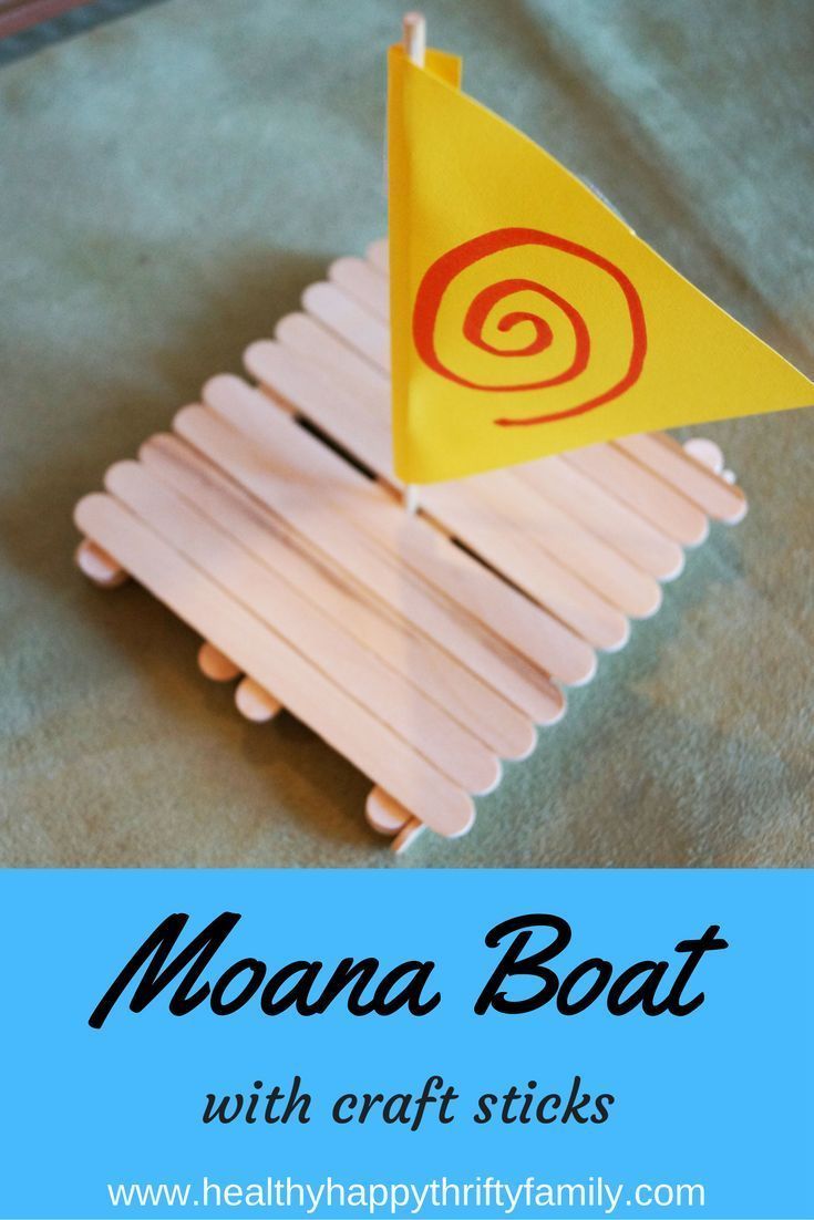 We’re getting excited for the release of the new Moana movie! It opens November 23rd, 2016 and is rated PG. Please check out the