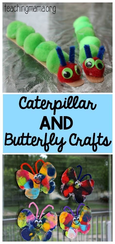 Caterpillar and Butterfly Crafts – awesome crafts to go with the book The Very Hungry Caterpillar.