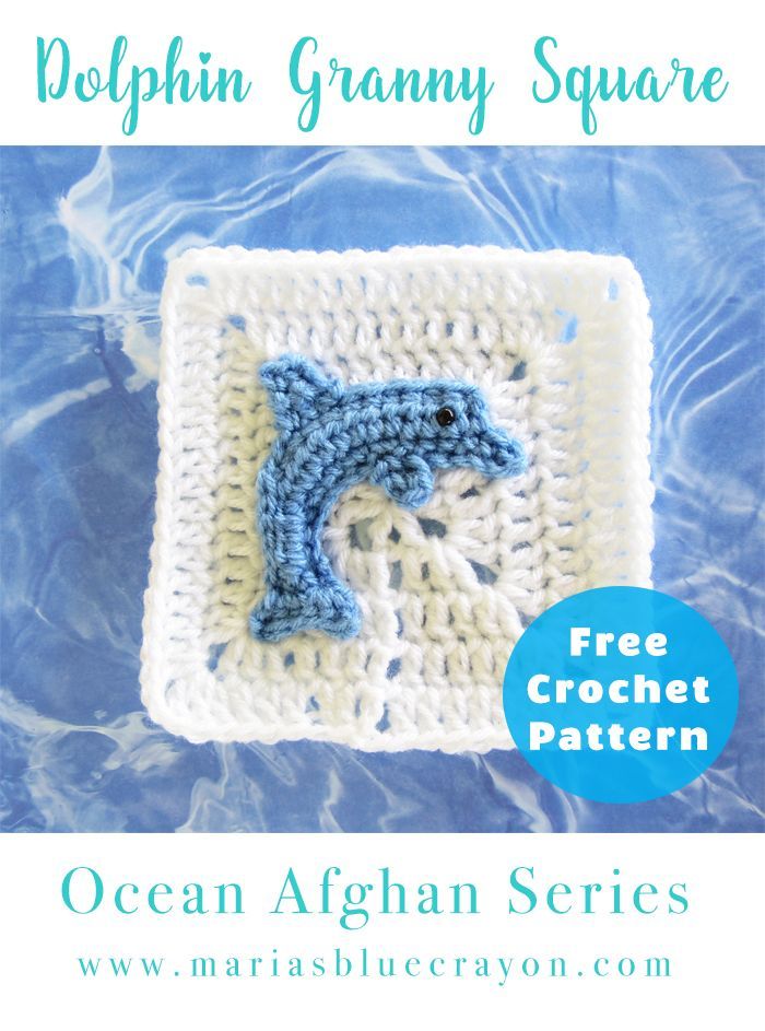 Dolphin Granny Square | Ocean Afghan Series | Dolphin Applique | Free Crochet Pattern