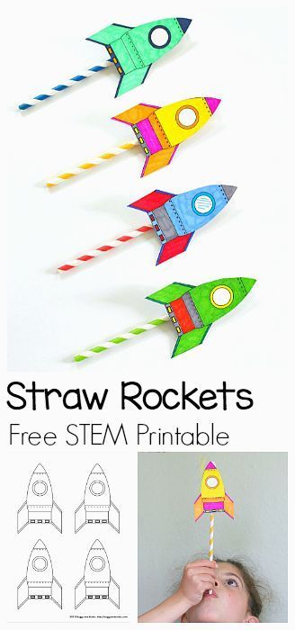 STEM Activity for Kids: How to Make Straw Rockets (w/ Free Rocket Template)- Fun for a science lesson, outdoor play activity, or