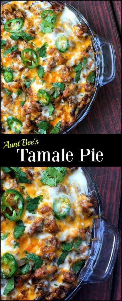 This Tamale Pie is our favorite Mexican casserole ever!