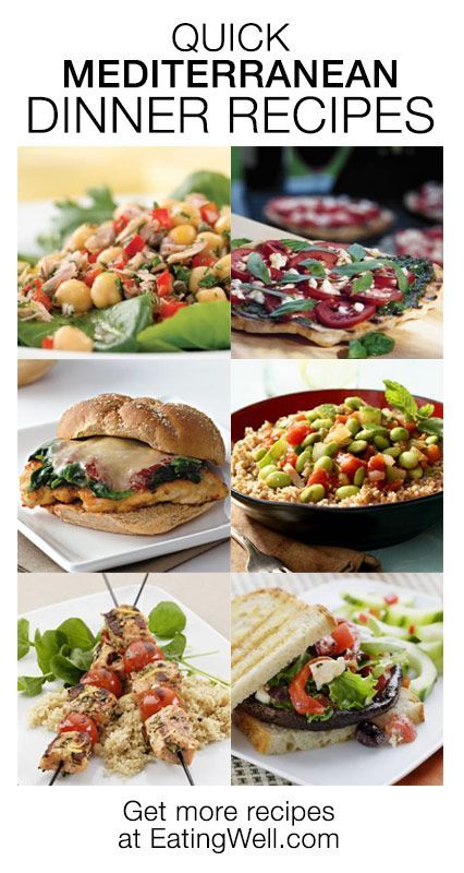 Try these quick recipes from the Mediterranean Diet! 21 quick recipes packed full of healthy ingredients.