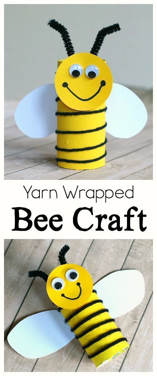 Cardboard Tube Bee Craft for Kids: Practice fine motor skills with this simple bee art project using an empty toilet paper roll