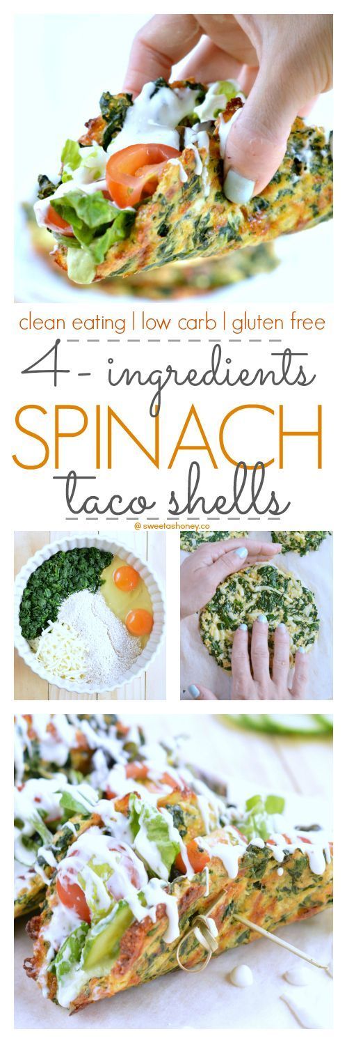 Clean Eating Tacos | Taco Shells Homemade | Spinach healthy recipes low carb | Healthy taco shells