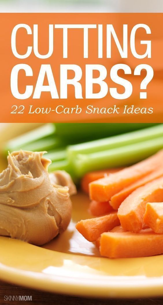 If you’re cutting carbs, then you may have run into a few issues such as hunger! It’s hard to find a good snack option to keep