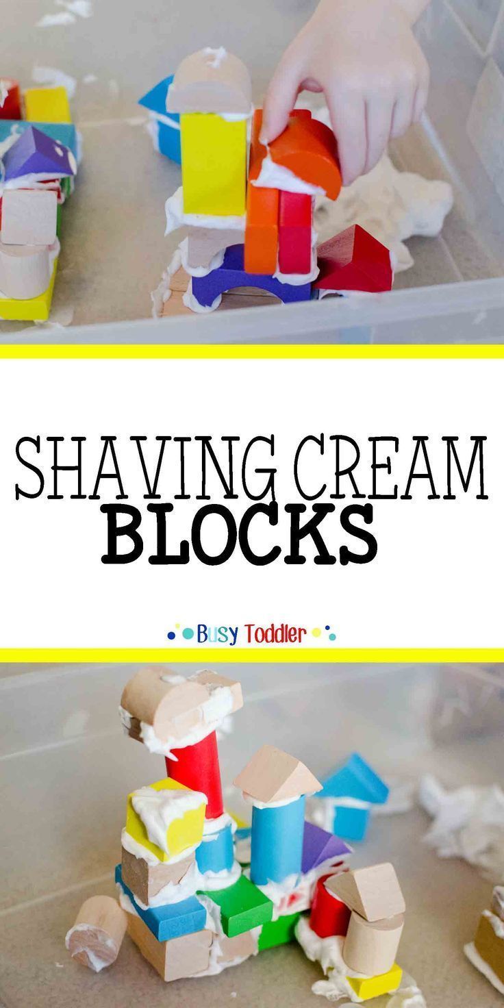 Shaving Cream Blocks: an easy toddler activity building with shaving cream and block. A great preschool activity that’s easy to