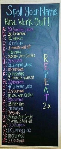 Working out isn’t the most joyous thing in life but you can make it be! Try out this “Spell your name work out” to make working