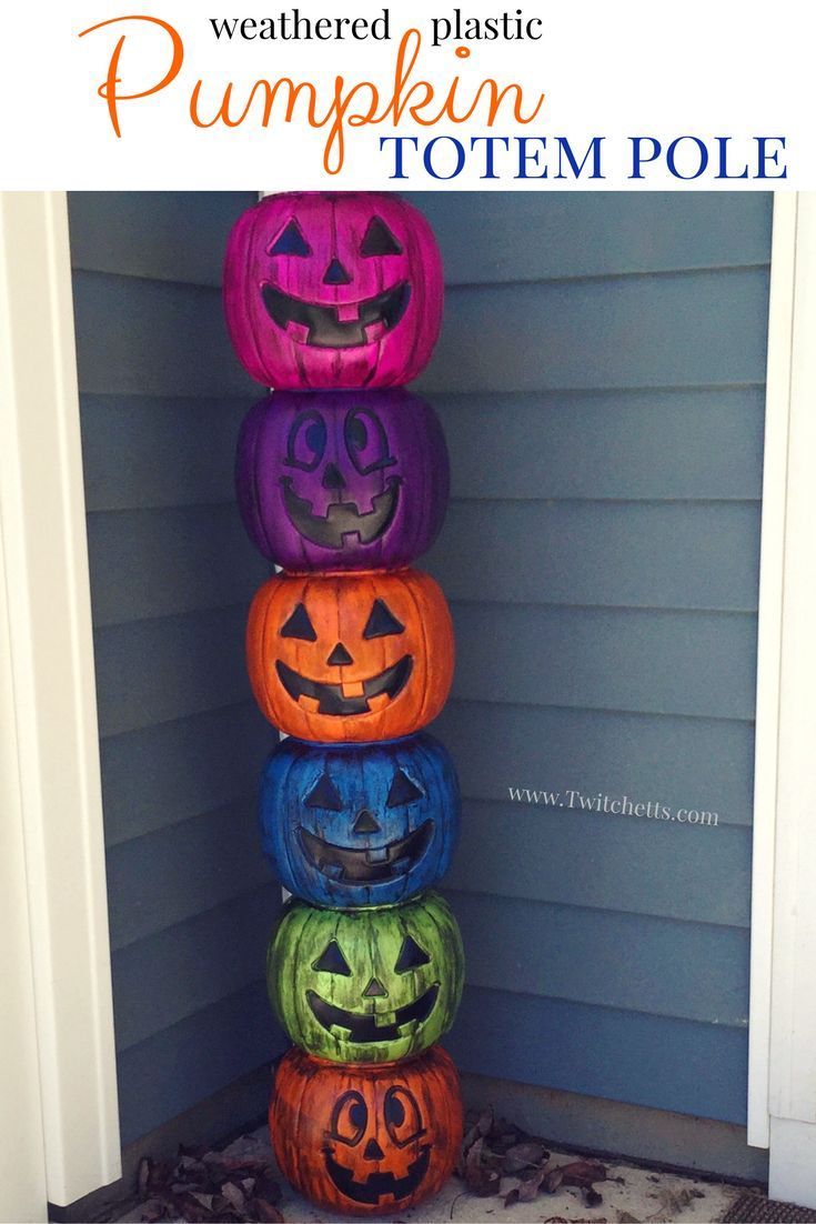 Create a fun pumpkin totem pole for a quick and easy Halloween decoration! DiY instructions for making your own weathered plastic